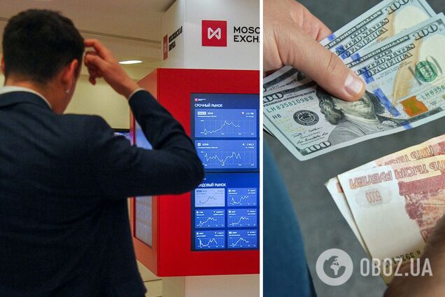 Российская экономика оказалась под ударом