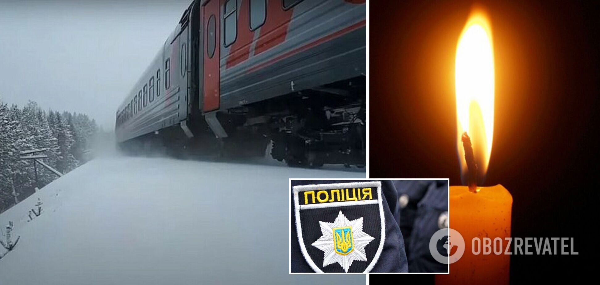 На Рівненщині 17-річний хлопець кинувся під колеса поїзда та загинув на місці. Деталі трагедії