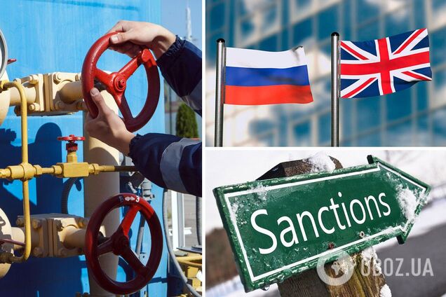 Великобритания станет 'транзитной' страной для поставок природного газа в Европу