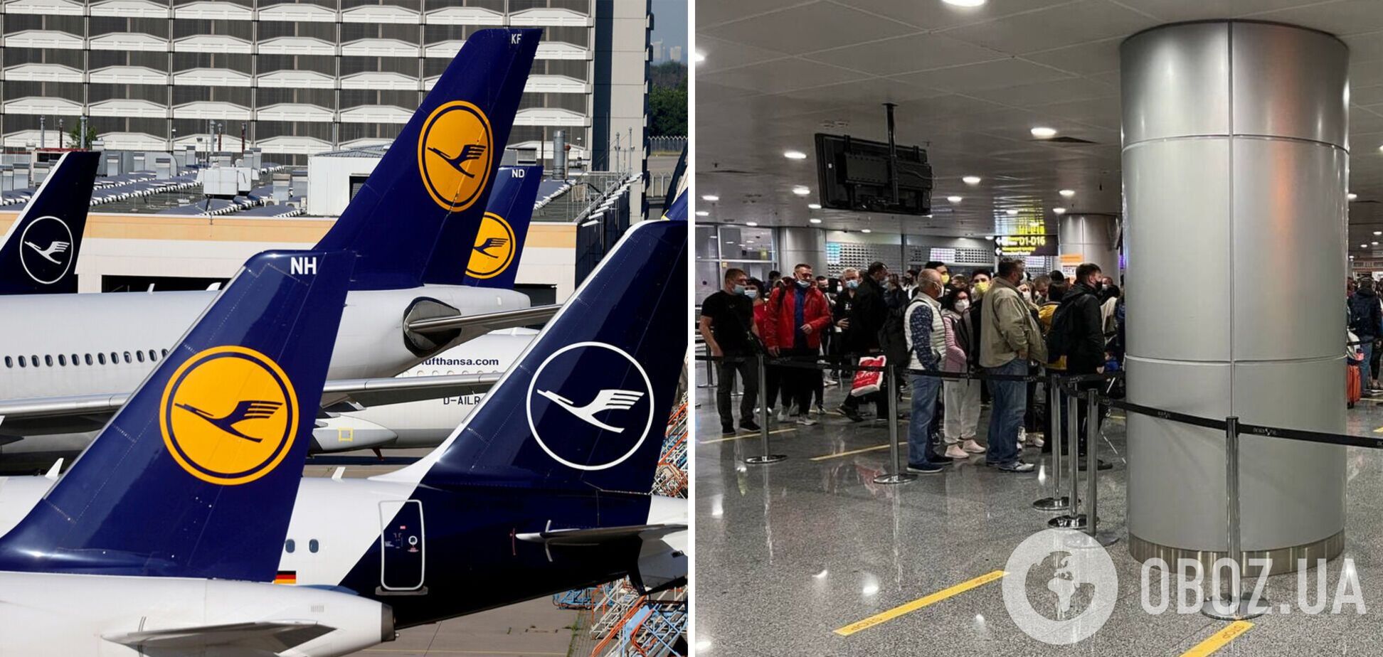 Пассажирам продают билеты на отмененные рейсы Lufthansa 