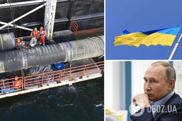 Газопровод 'Северный поток-2'