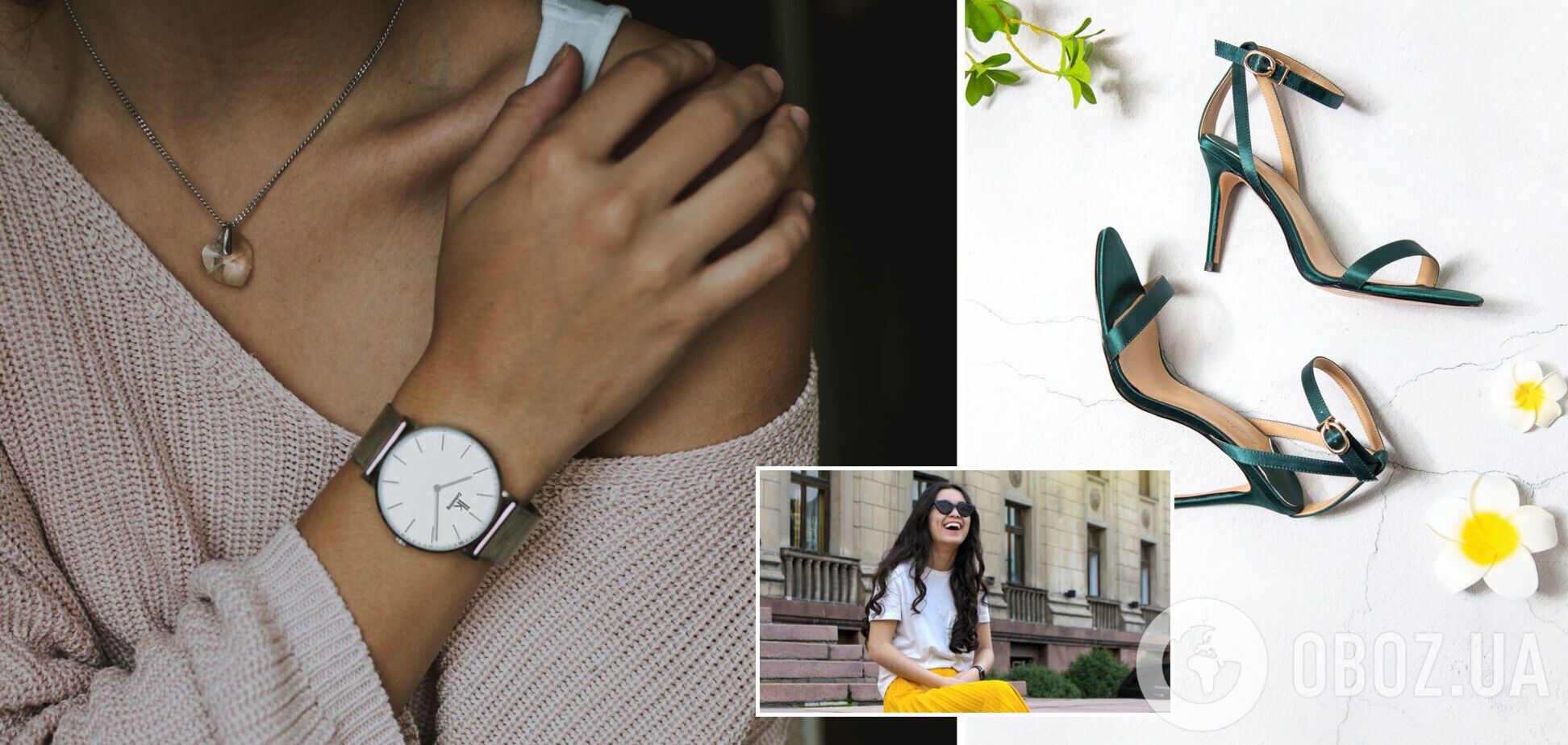 Какие вещи вышли из моды