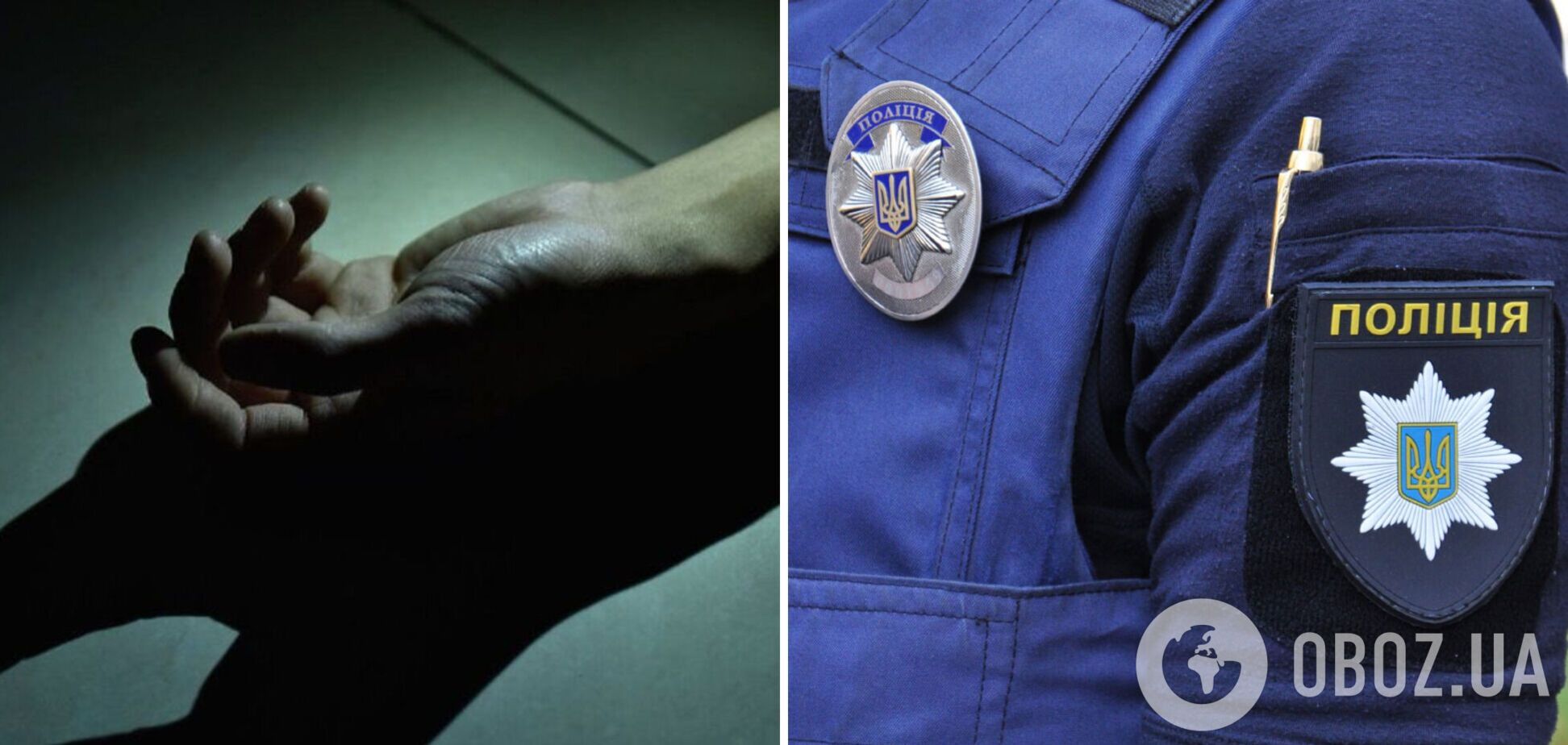 Под Одессой обнаружили мертвым высокопоставленного чиновника. Детали трагедии