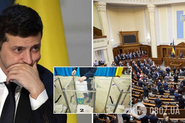 Половина украинцев за досрочные выборы президента и Рады: более 60% не хотят, чтобы Зеленский шел на второй срок