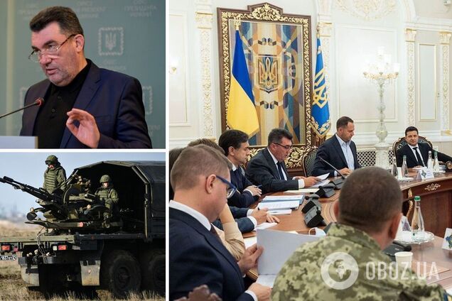 Ситуація контрольована, не варто транслювати російські меседжі: Данілов відзвітував про засідання РНБО на тлі вторгнення РФ