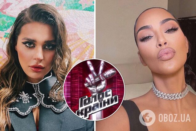 Александра Зарицкая и Ким Кардашян