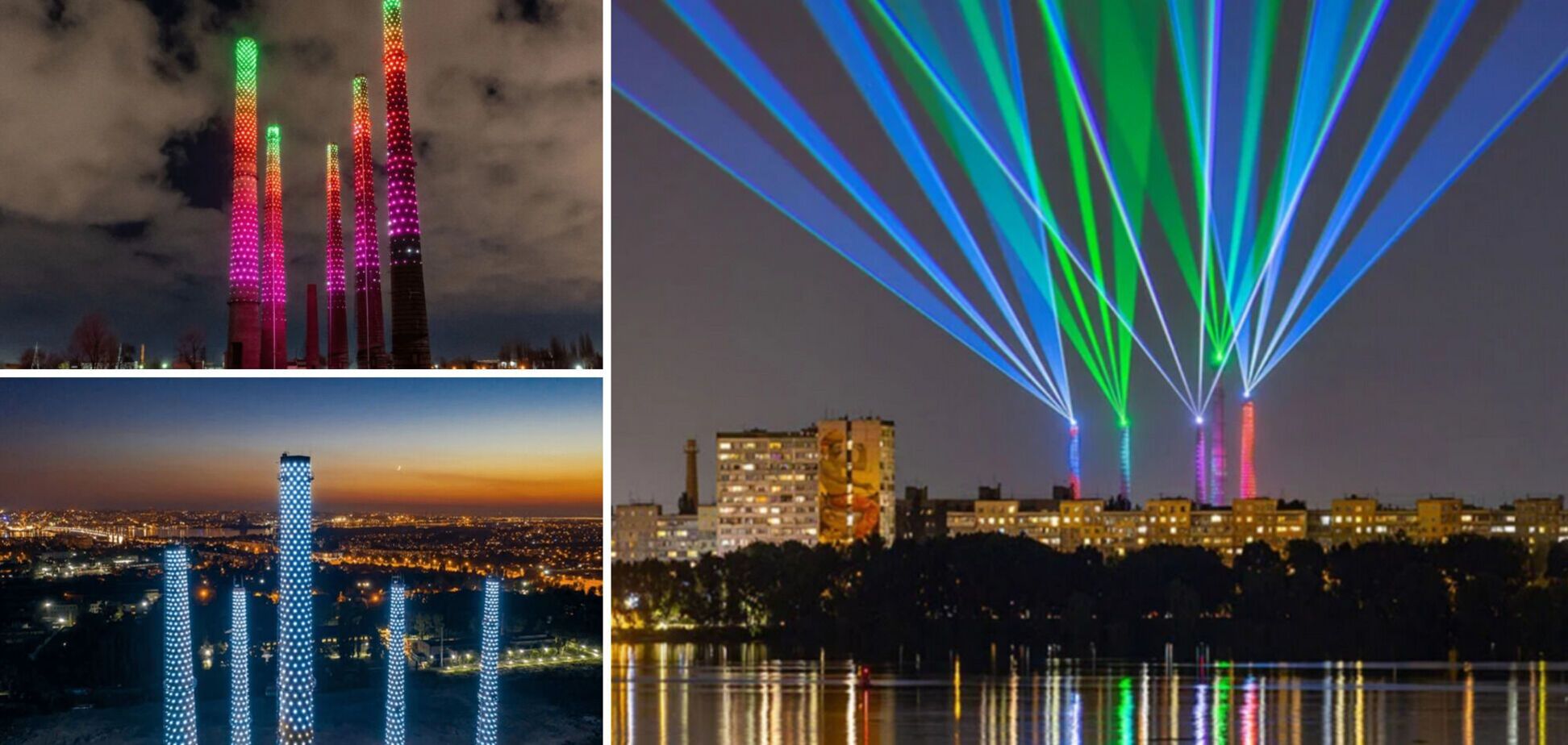 Світлові заводські труби Dnipro Light Flowers потрапили до топового журналу Designboom