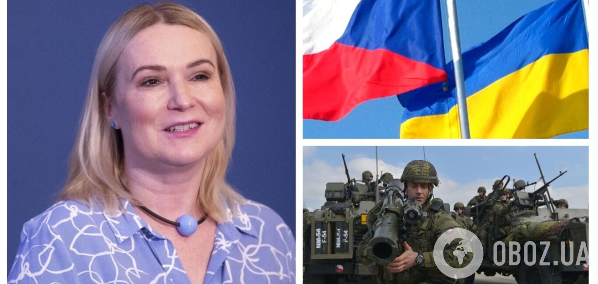 У Чехії заявили, що можуть розглянути відправку своїх військових до України, але є умова