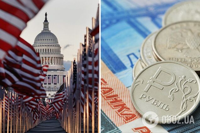 Найбільший американський банк 'поставив на рублі хрест'