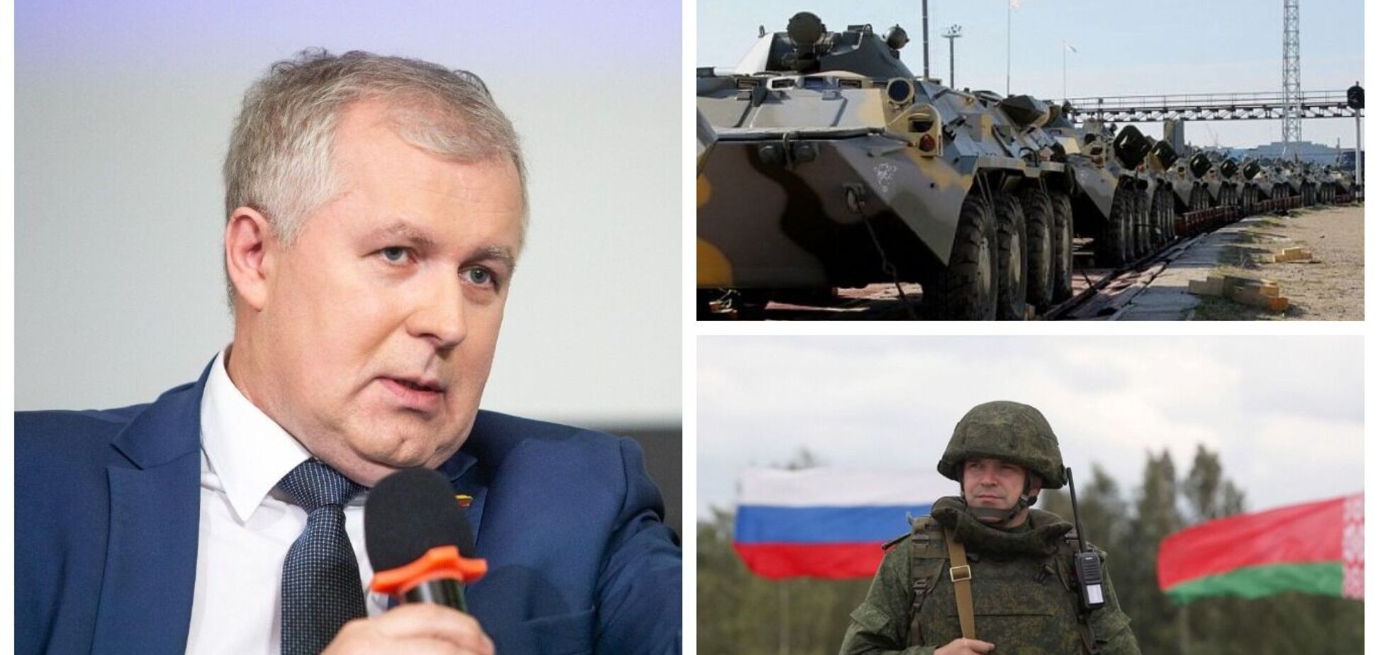 Россия перебрасывает в Беларусь в 3-4 раза больше войск, чем во время учений в 2021 году, – министр обороны Литвы