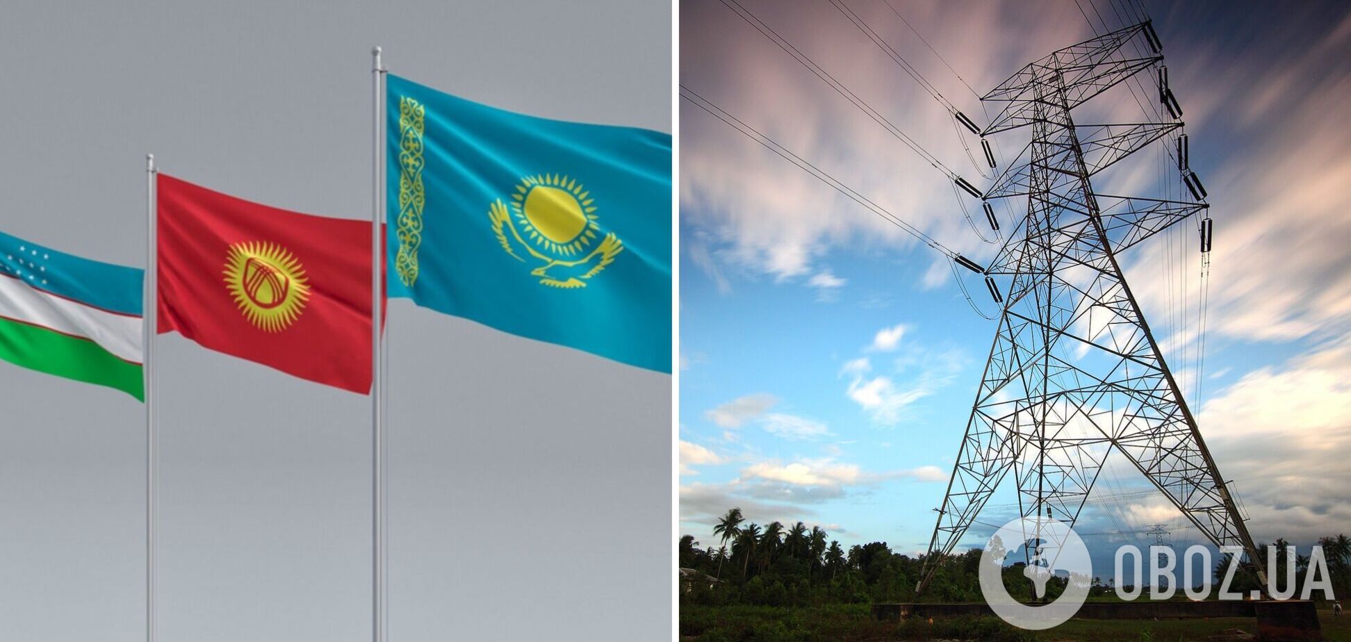 В Казахстане, Кыргызстане и Узбекистане произошли масштабные перебои с электричеством