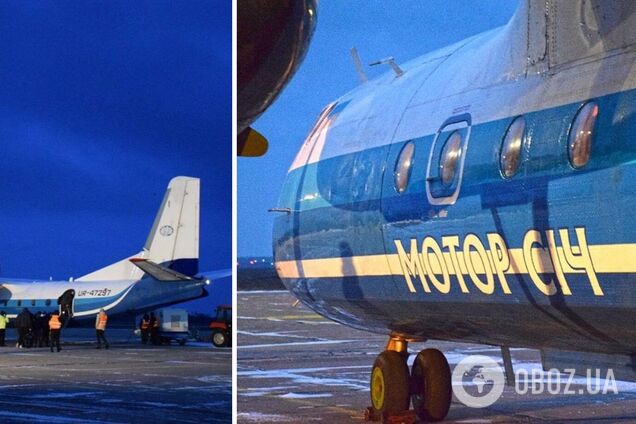 Из Киева в Николаев будет летать 50-летний самолет