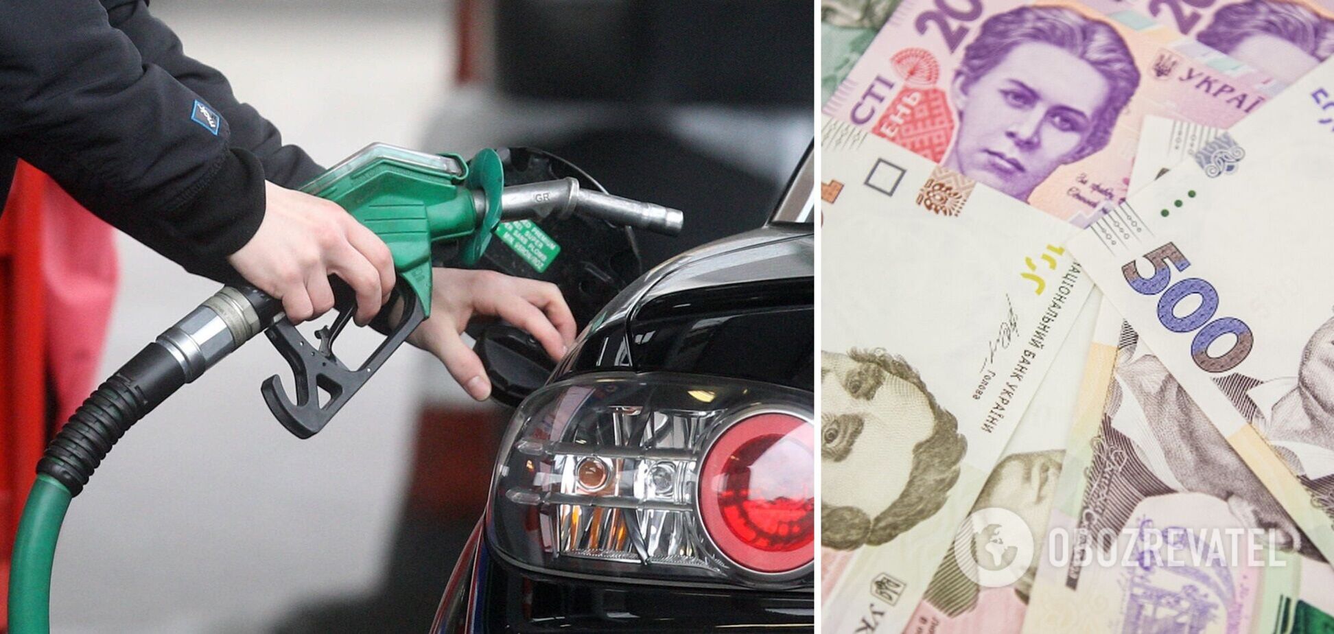 Украинским АЗС разрешили повысить цены на бензин более чем на 2 грн