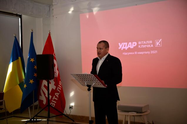 'УДАР Виталия Кличко' призвал срочно увеличить расходы на оборону