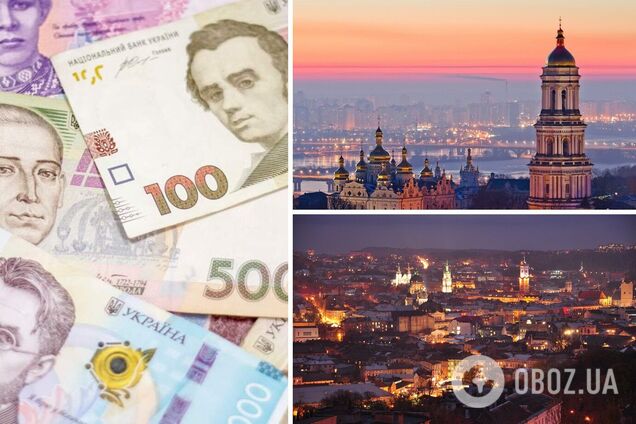 Куда уйдут деньги крупных городов Украины