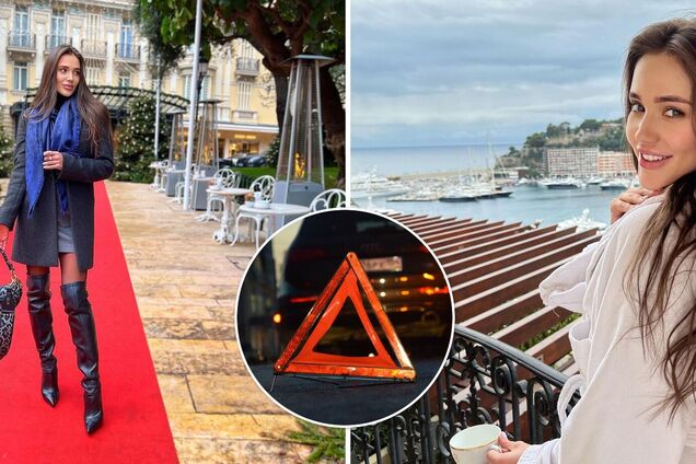 Даша Ульянова потрапила у ДТП