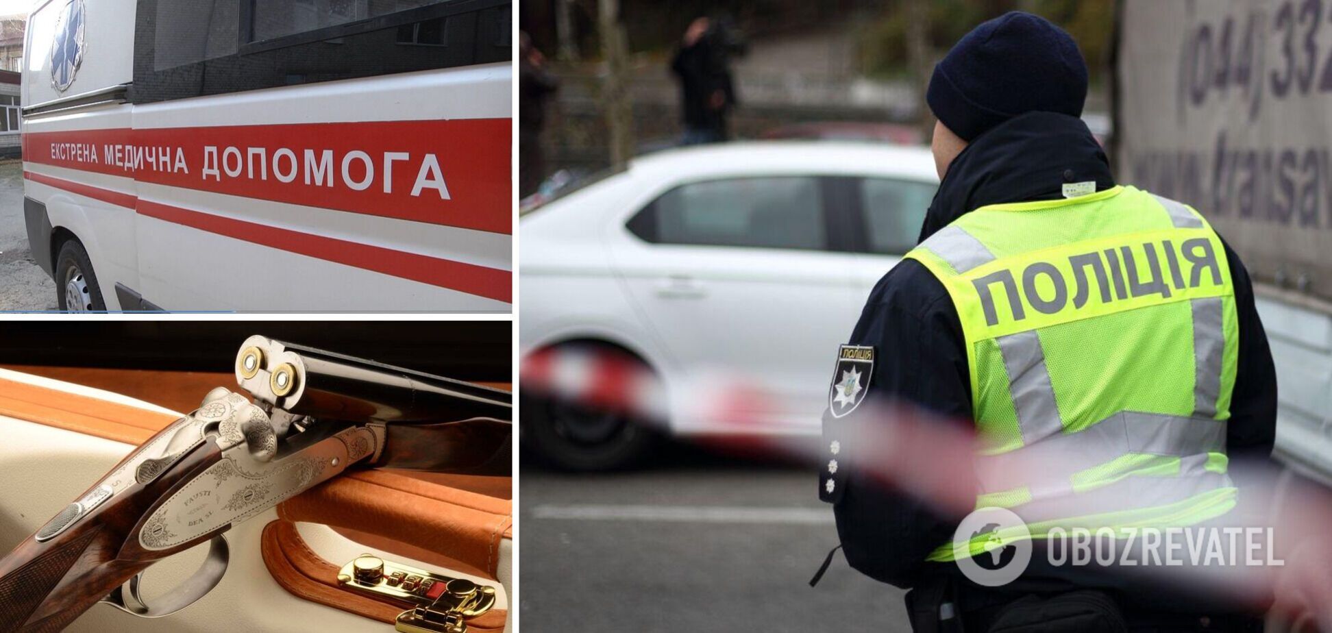 На Полтавщині за дивних обставин загинули двоє чоловіків: знайшли з вогнепальними пораненнями