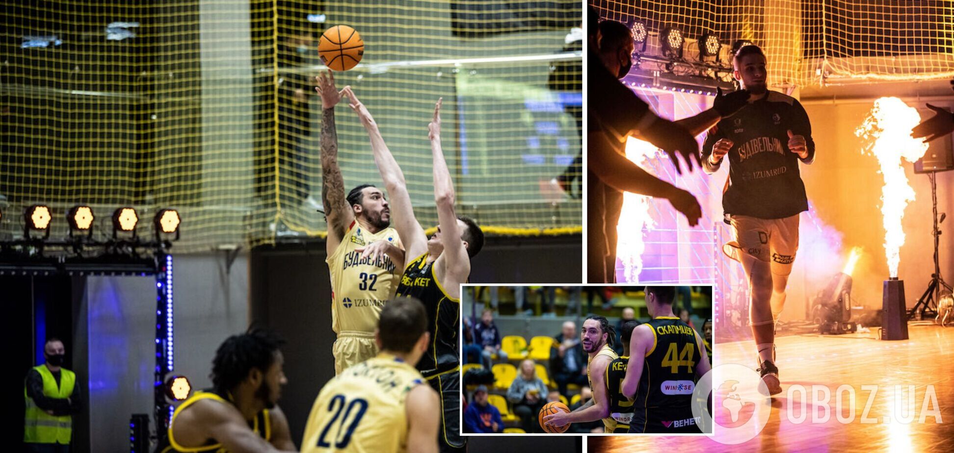 Баскетбольная Суперлига – лучшее сегодня в украинском спорте