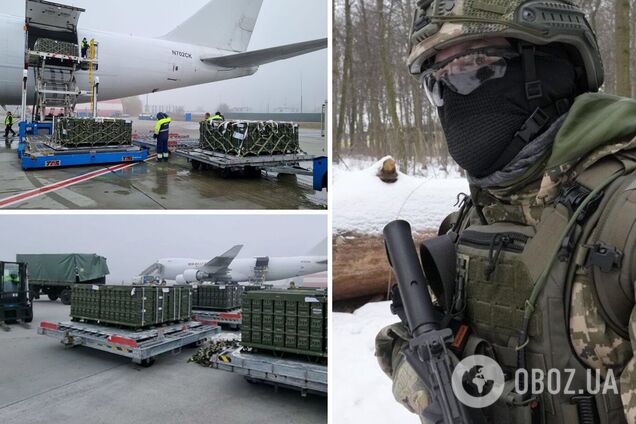 США поставят в Украину новую партию военной помощи на фоне риска агрессии РФ. Видео