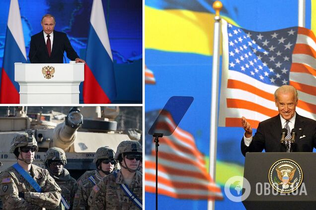 Путіна закликали відмовитися від агресії проти України: США можуть відправити у Східну Європу 50 тис. військових