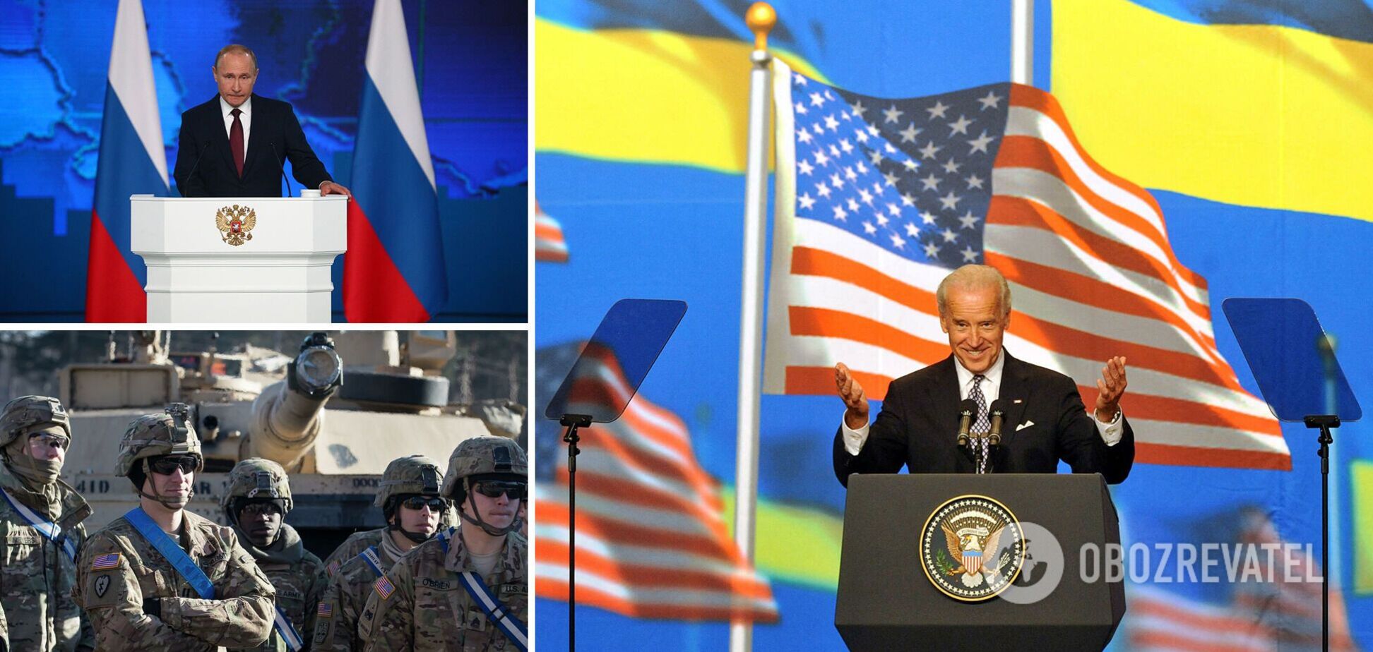 Путина призвали отказаться от агрессии против Украины: США могут отправить в Восточную Европу 50 тыс. военных
