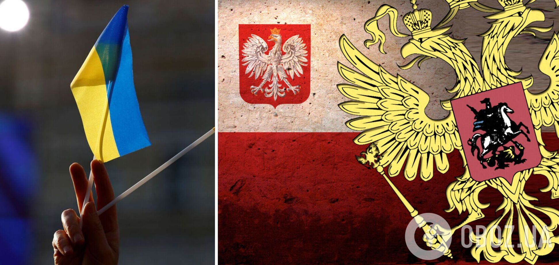 Польша оценила возможность нападения России на нее
