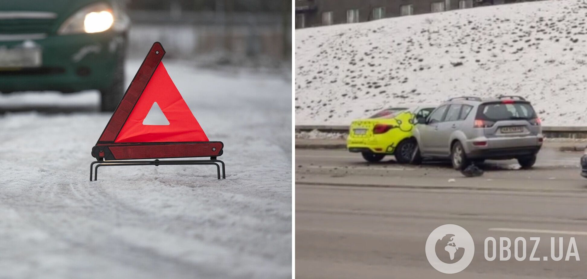 Аварія сталася на столичному Печерську