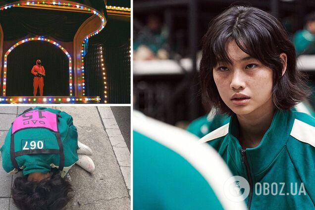 Игра в кальмара