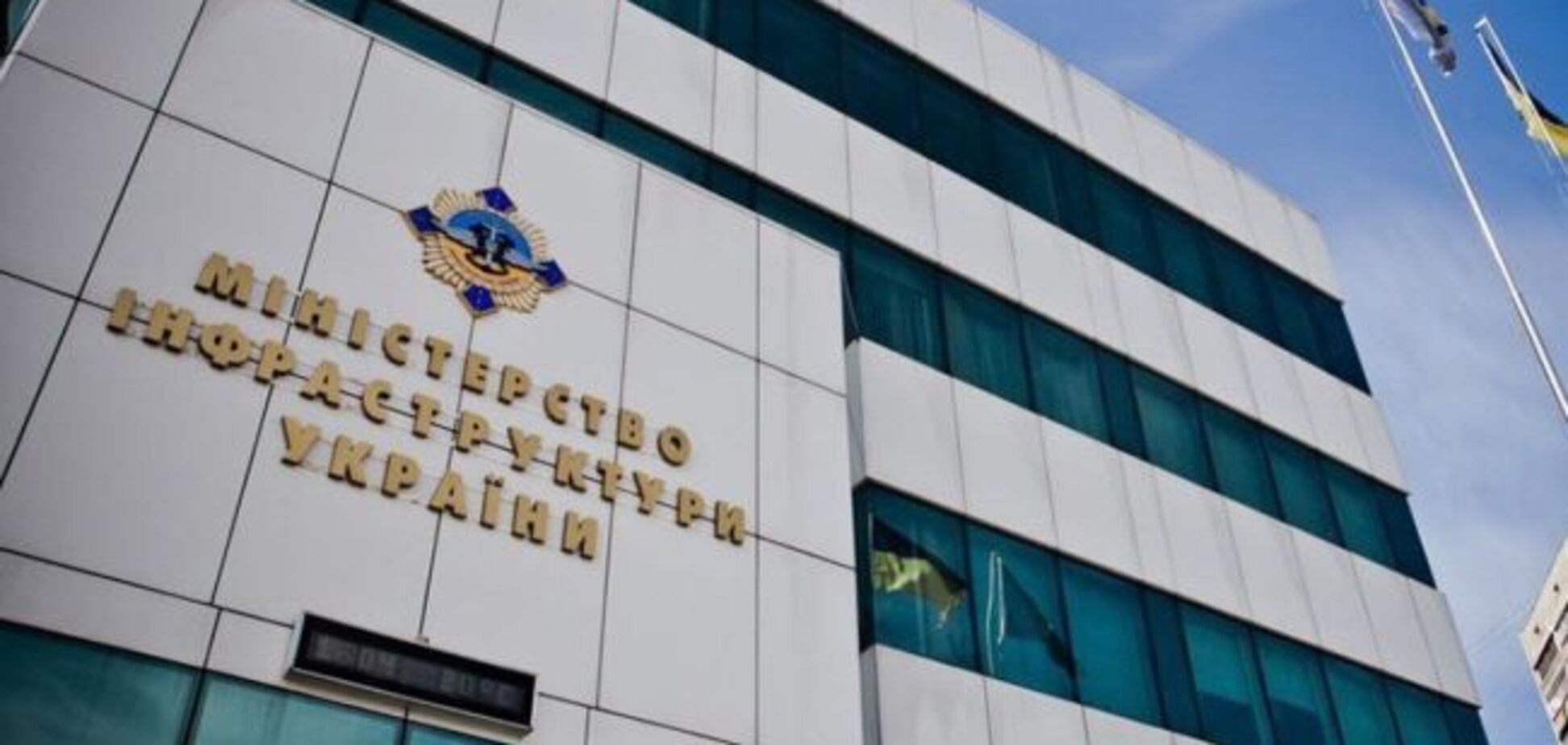 Транспортна комісія, підпорядкована президенту, стане новим органом політичного впливу, – Забловський