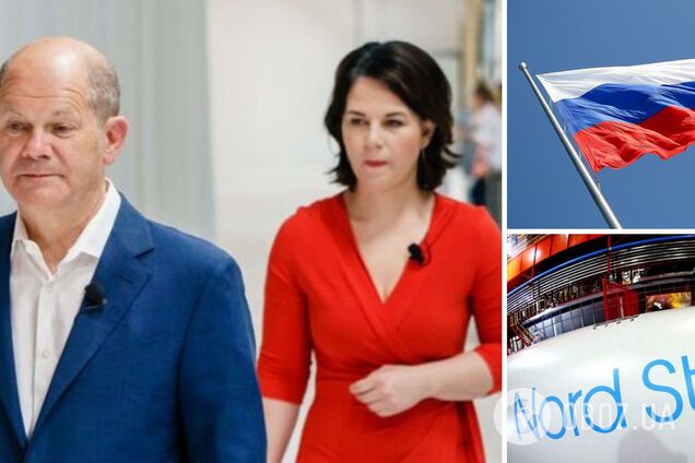 У ФРН розповіли, чи запустять 'Північний потік-2' у разі вторгнення Росії в Україну