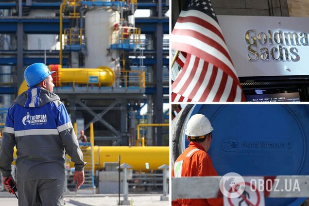 Цена газа в Европе может вырасти еще больше