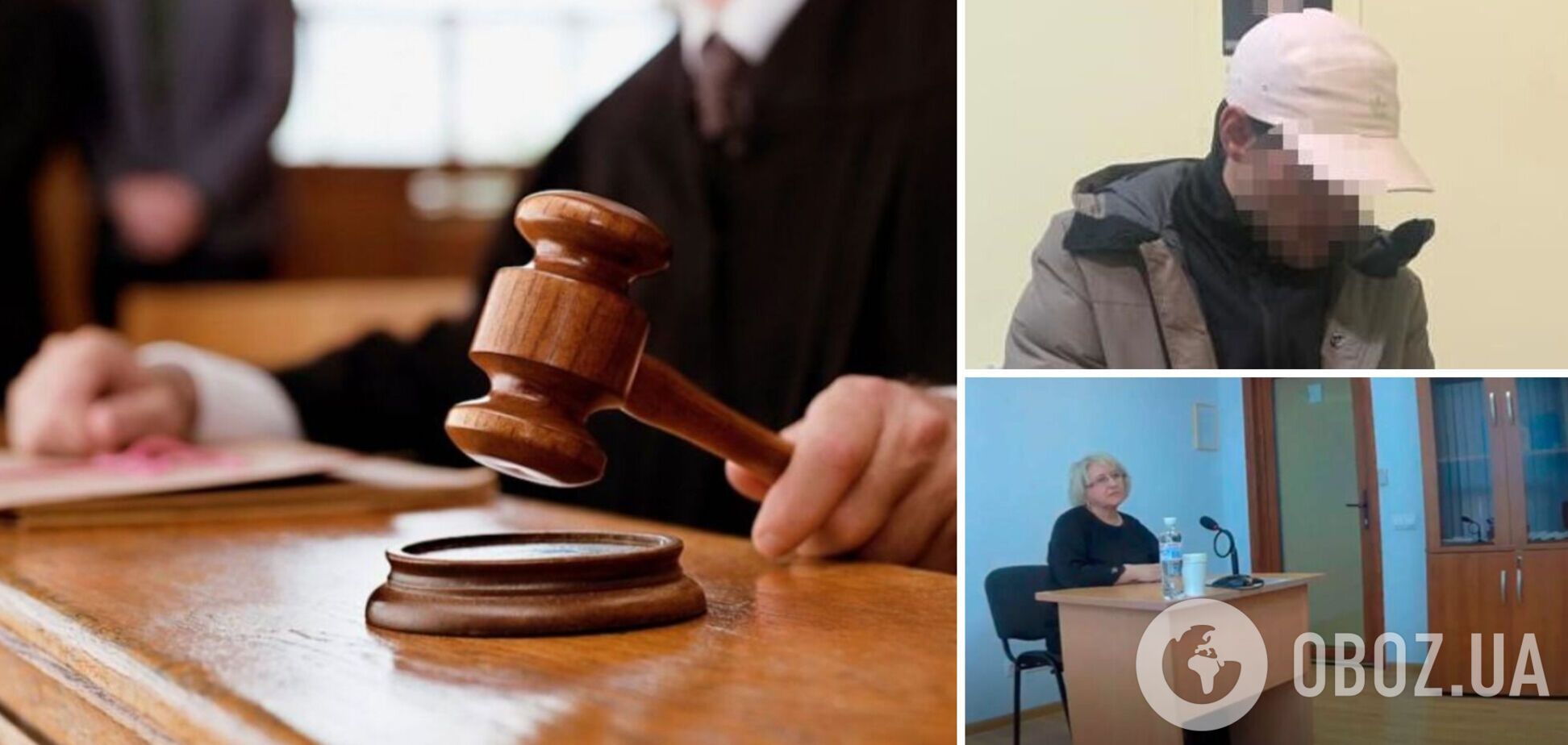 Укравшего из кабинета львовской судьи $120 тысяч отправили в СИЗО с залогом в 5 млн грн