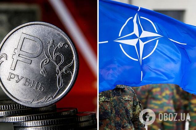 Банк Росії призупинив купівлю валюти через рекордний обвал рубля і падіння ринків