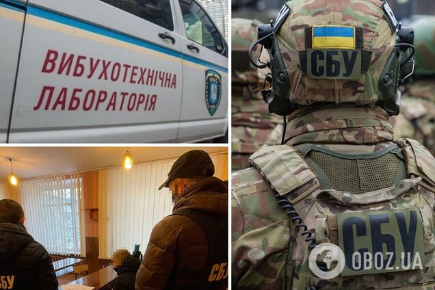 СБУ викрила на Черкащині мережу псевдомінерів, яку координували із Росії. Фото