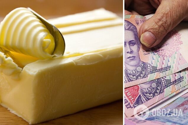 В Україні скорочується виробництво вершкового масла