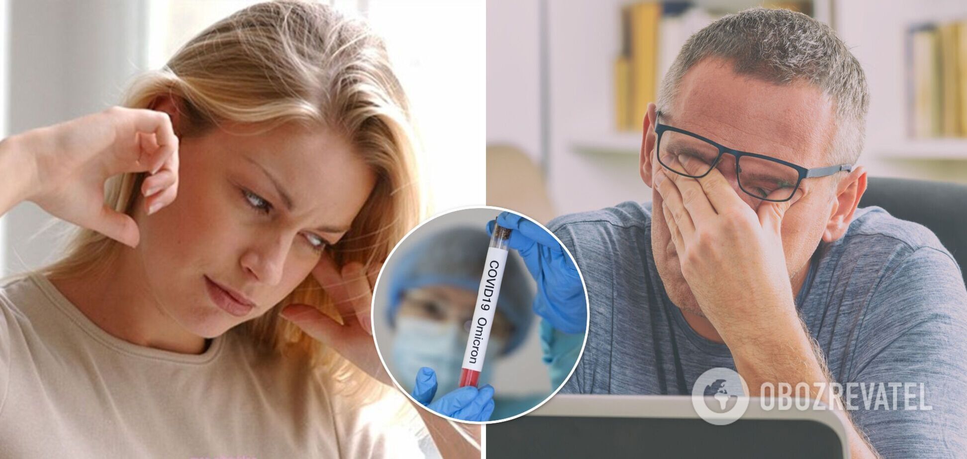 Появляются и уходят: врачи назвали возможные нетипичные симптомы Омикрона