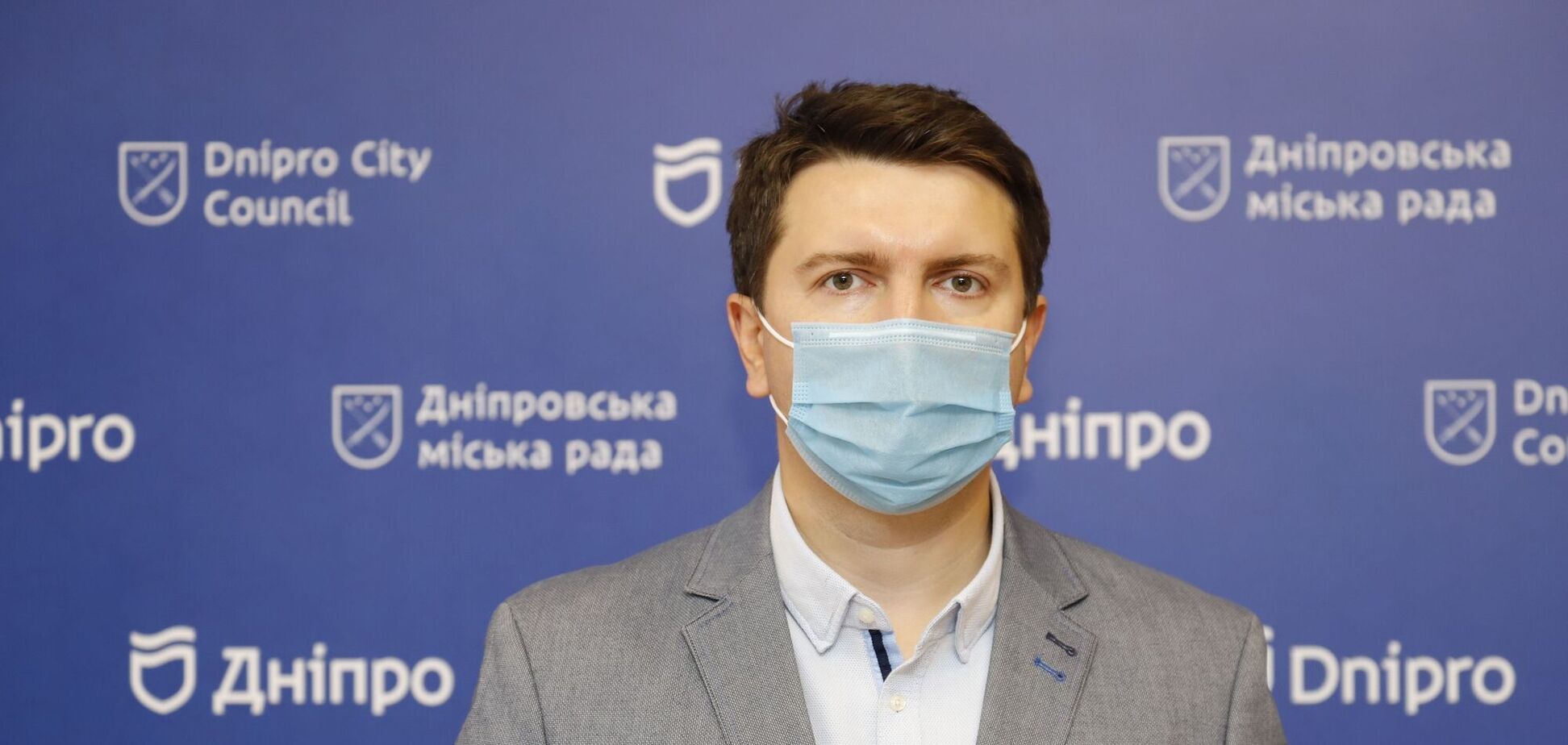 Итоги сессии Днепровского городского совета: какие решения приняли депутаты