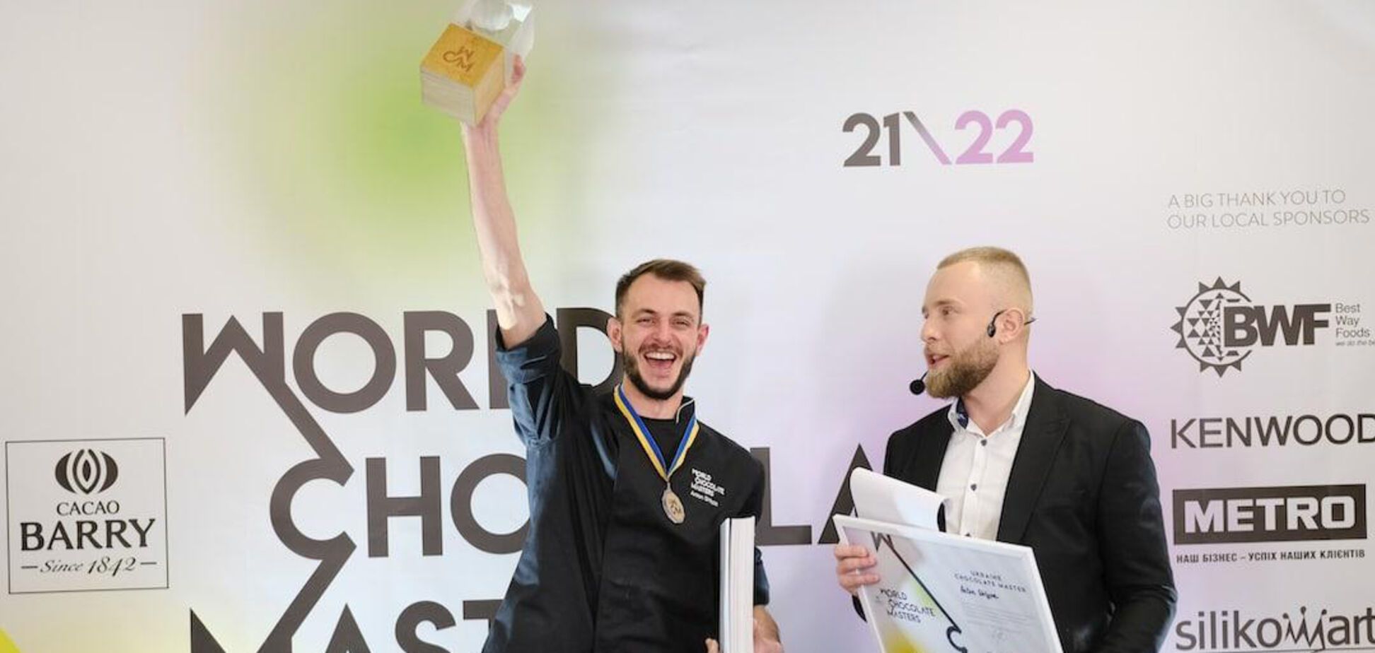 В Киеве определили победителя национального этапа World Chocolate Masters