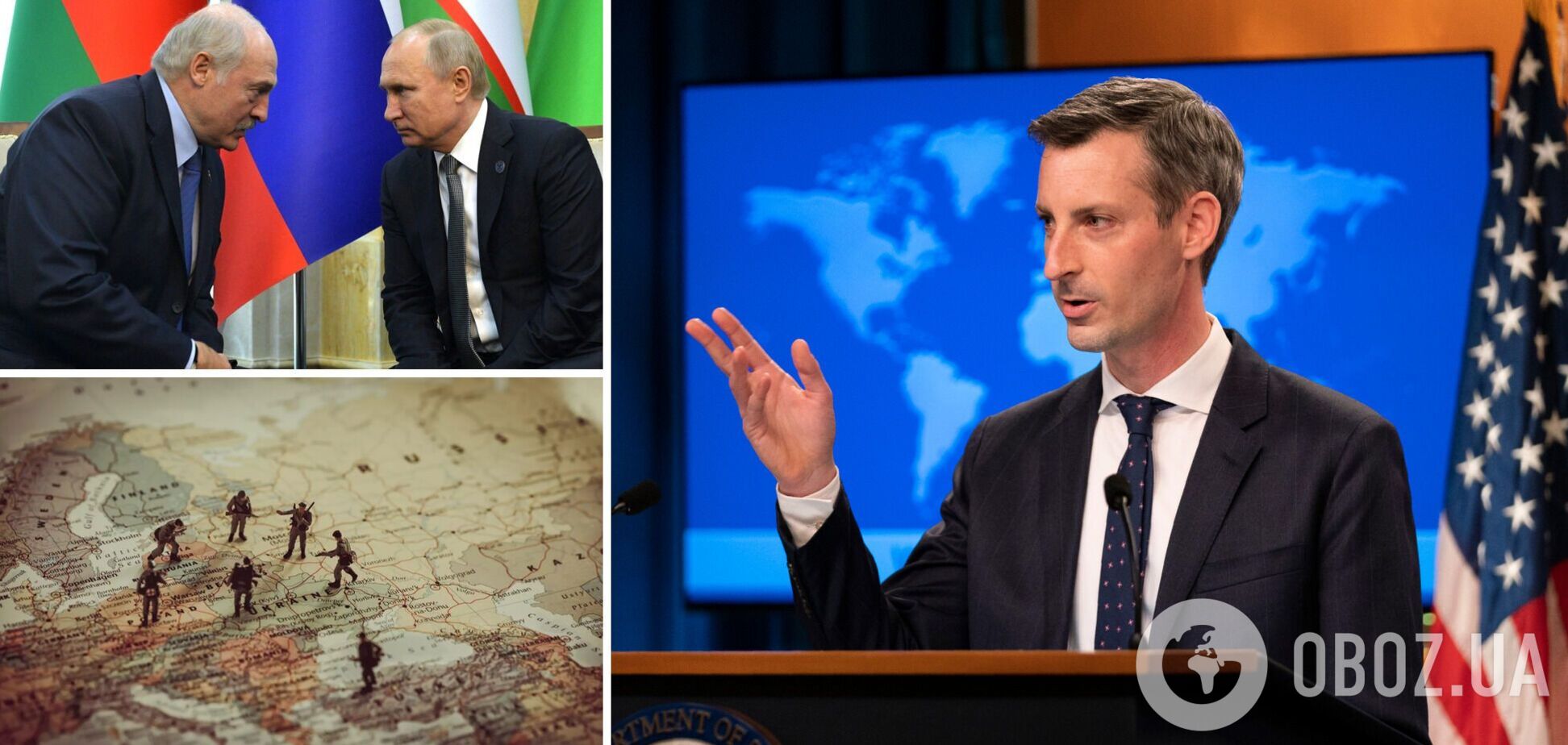 У США пригрозили Білорусі відповіддю за допомогу Росії з вторгненням в Україну