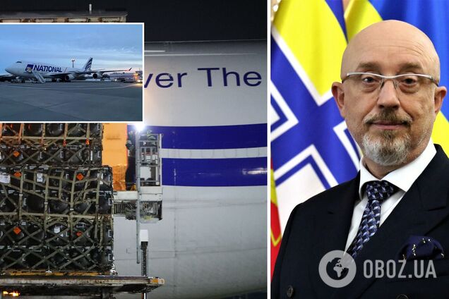 Украина получит четвертую партию военной помощи от США: Резников выступил с заявлением