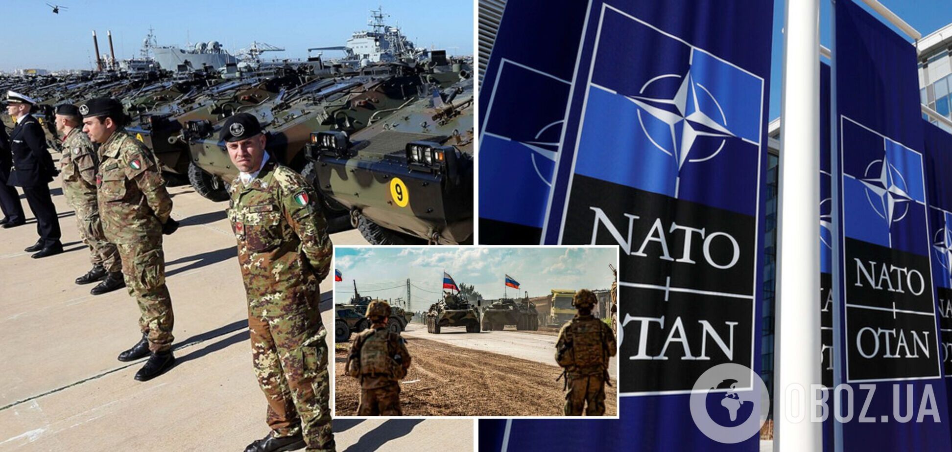Италия готова усилить позиции НАТО в сдерживании агрессии России