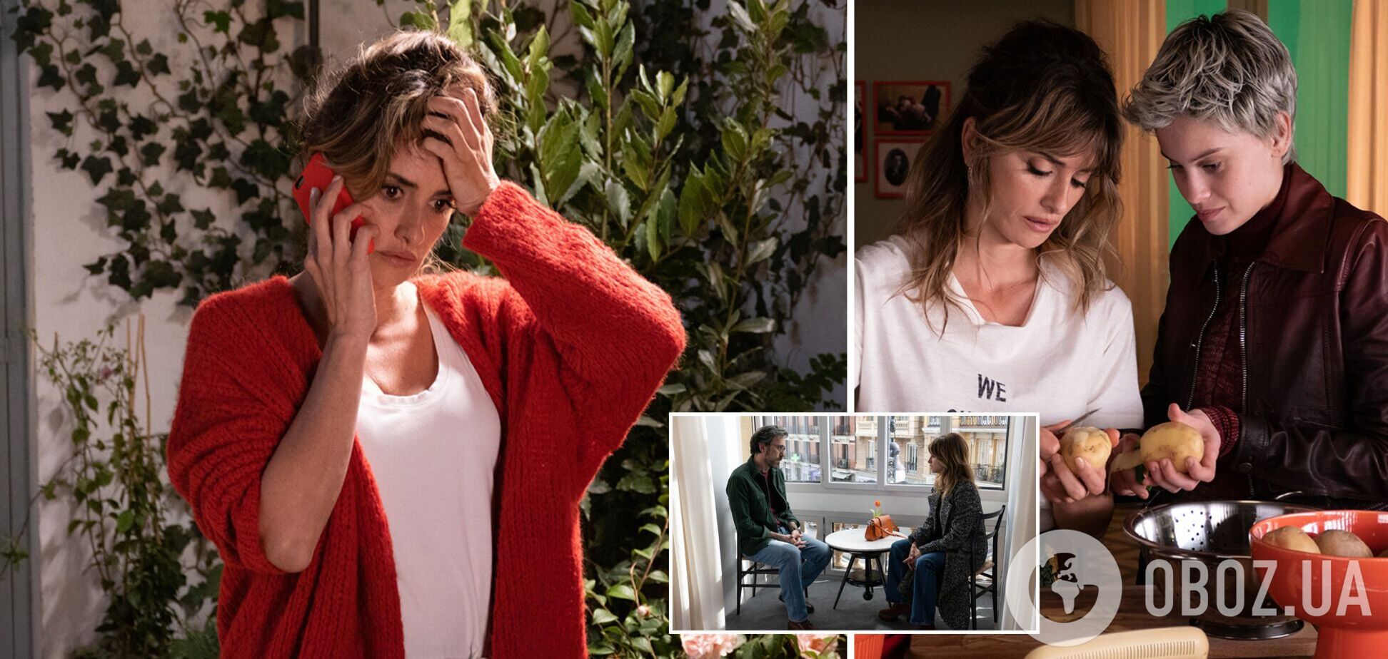 Вийшов фінальний український трейлер фільму 'Паралельні матері' з Пенелопою Крус. Відео