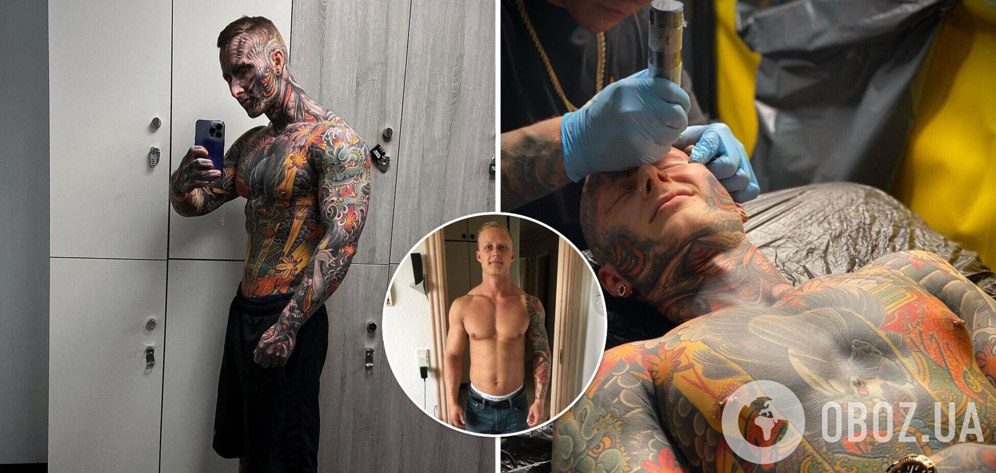 Мужчина, который покрыл 95% тела тату, показал себя до всех модификаций