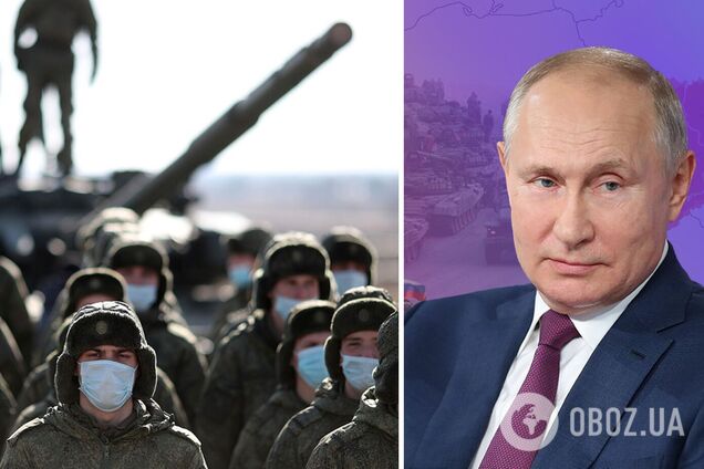 Путін буде готовий навіть поставити світ на межу 'ядерного Армагеддону'