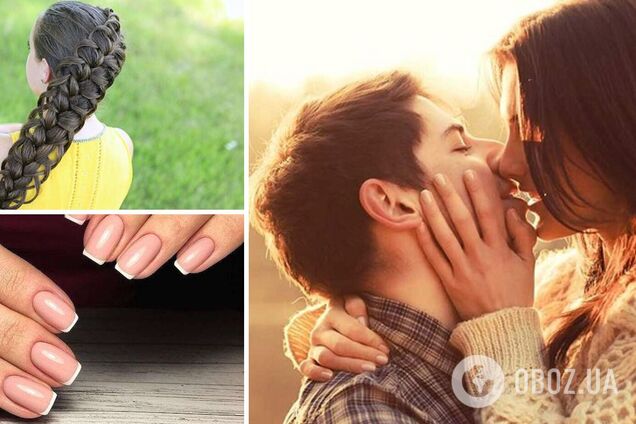 Называть вещи 'французскими' было модно