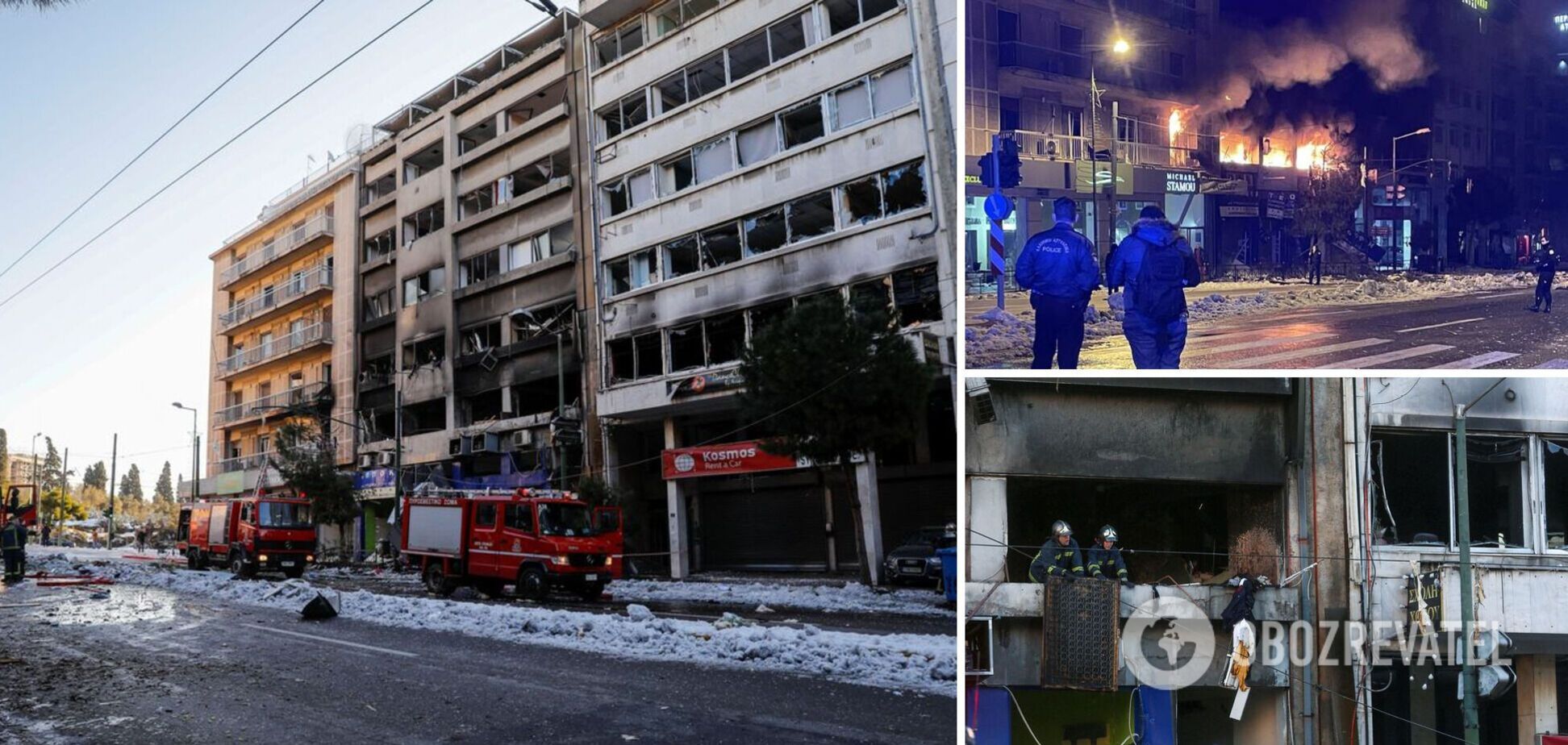 НП сталася у центрі грецької столиці