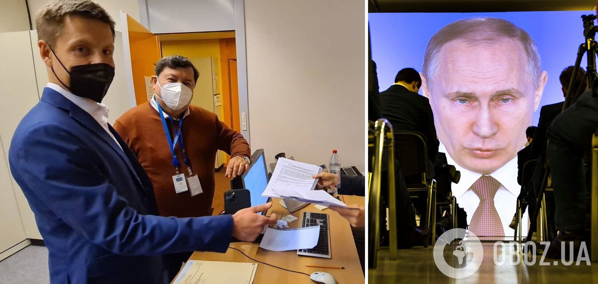 Легитимность Путина может проверить ПАСЕ