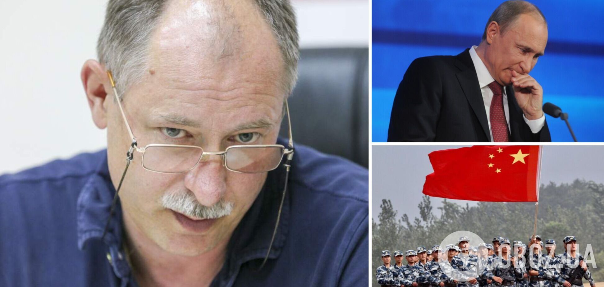 Жданов сказал, что ждет Россию в будущем и чего добиваются США