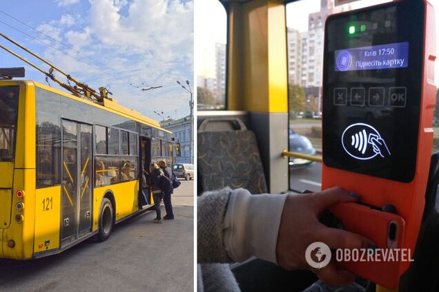 Транспорт в городах переведут на электронные билеты