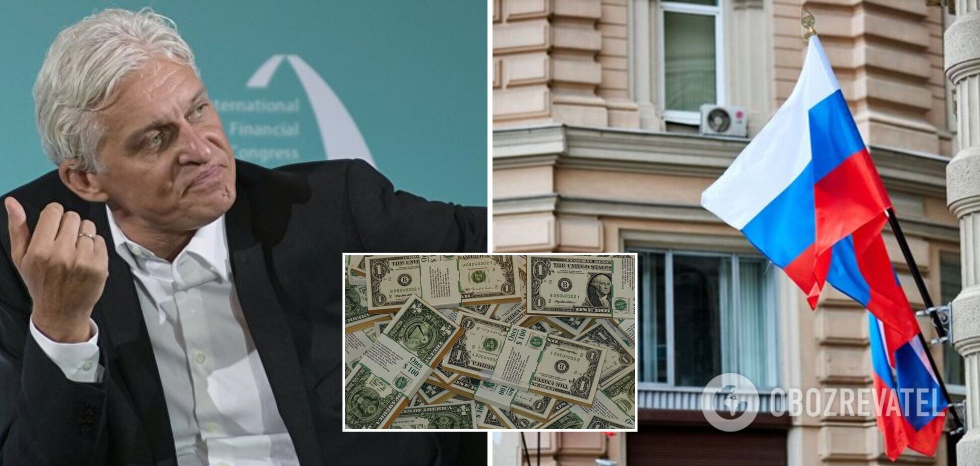 Российские миллиардеры за месяц потеряли $27,9 млрд